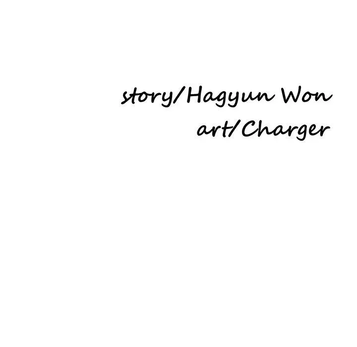 Read Daydream Nightmare chapter 15 image 15 on Lezhin