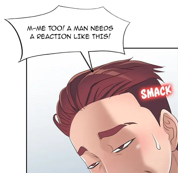 Read Daydream Nightmare chapter 15 image 85 on Lezhin