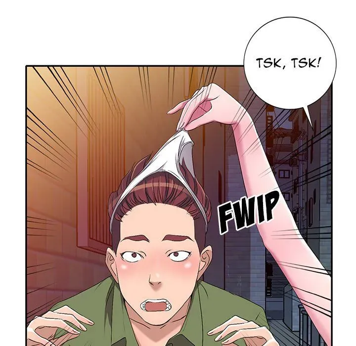 Read Daydream Nightmare chapter 16 image 121 on Lezhin