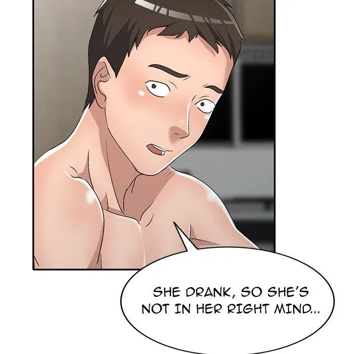 Read Daydream Nightmare chapter 16 image 30 on Lezhin