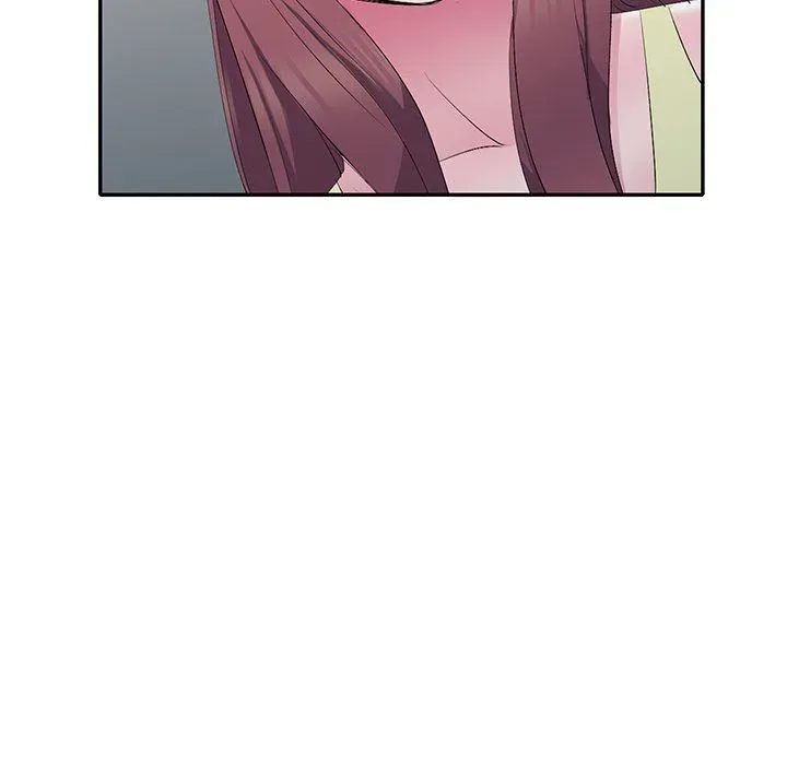 Read Daydream Nightmare chapter 16 image 43 on Lezhin