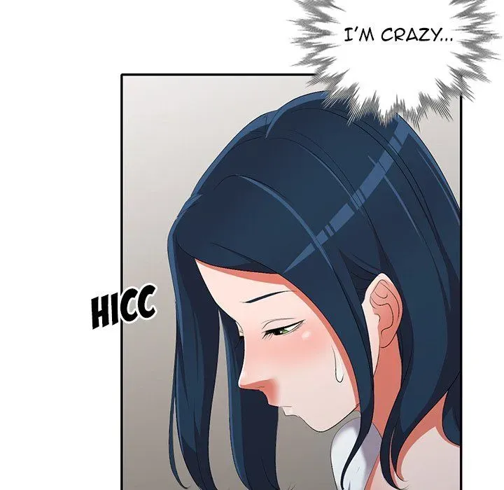 Read Daydream Nightmare chapter 16 image 91 on Lezhin