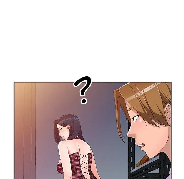 Read Daydream Nightmare chapter 17 image 112 on Lezhin