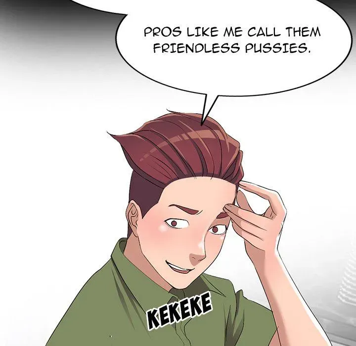 Read Daydream Nightmare chapter 17 image 145 on Lezhin