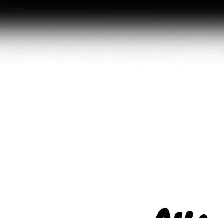 Read Daydream Nightmare chapter 17 image 150 on Lezhin