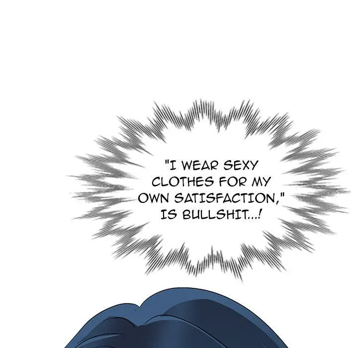 Read Daydream Nightmare chapter 17 image 22 on Lezhin