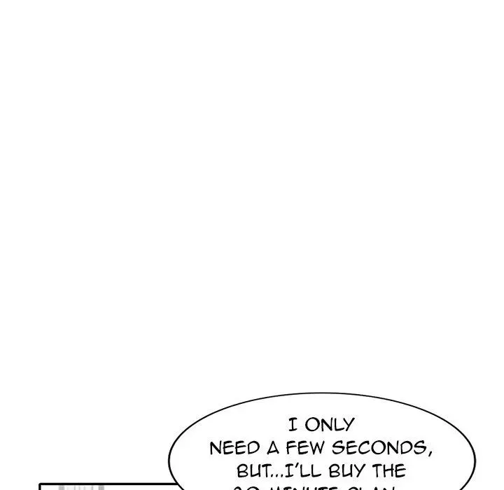 Read Daydream Nightmare chapter 17 image 37 on Lezhin
