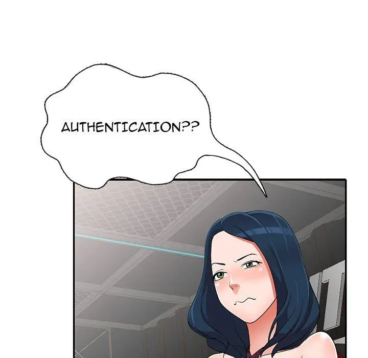 Read Daydream Nightmare chapter 17 image 51 on Lezhin