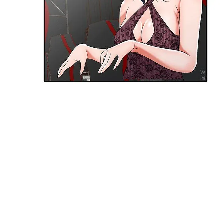 Read Daydream Nightmare chapter 17 image 52 on Lezhin