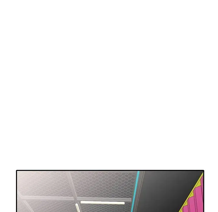 Read Daydream Nightmare chapter 17 image 63 on Lezhin