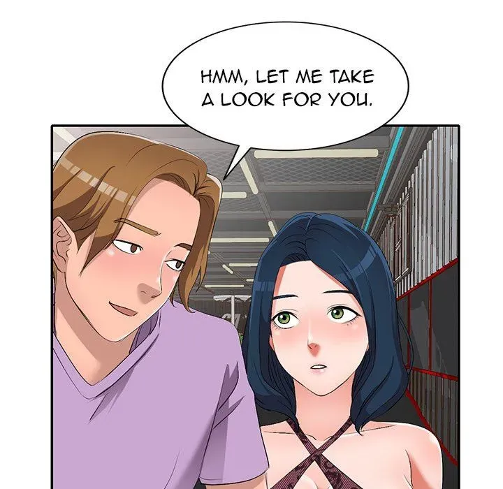 Read Daydream Nightmare chapter 17 image 68 on Lezhin