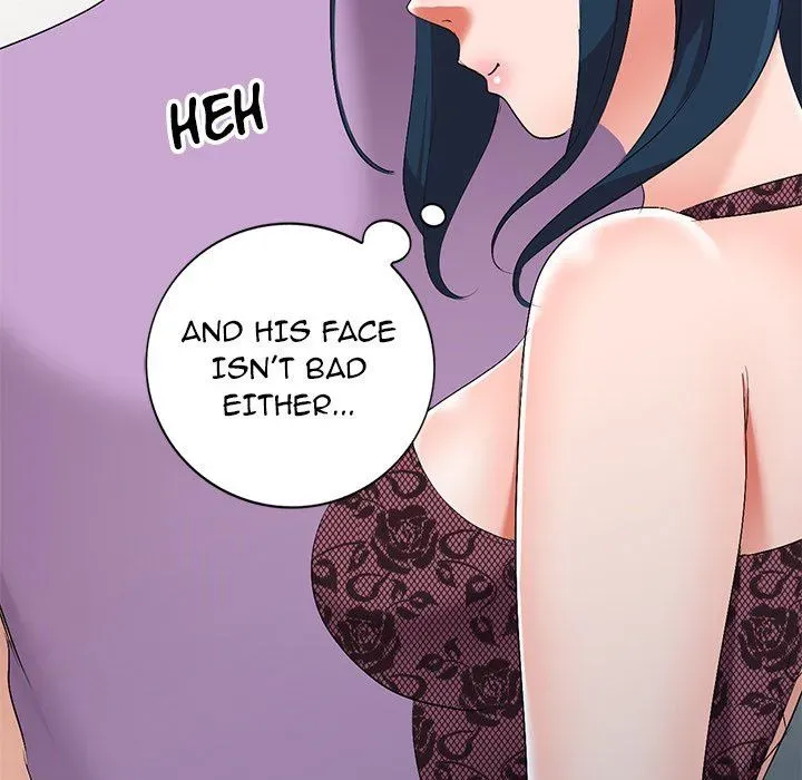 Read Daydream Nightmare chapter 17 image 71 on Lezhin
