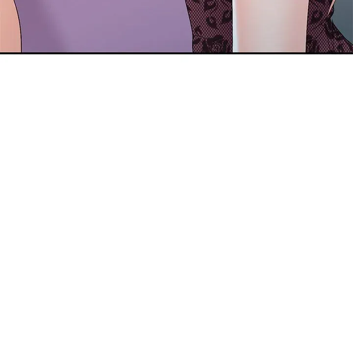 Read Daydream Nightmare chapter 17 image 72 on Lezhin