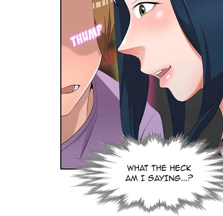 Read Daydream Nightmare chapter 17 image 87 on Lezhin
