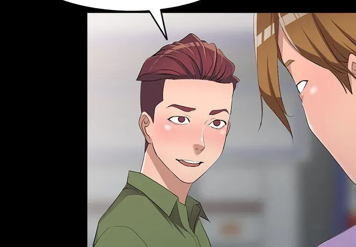 Read Daydream Nightmare chapter 18 image 1 on Lezhin