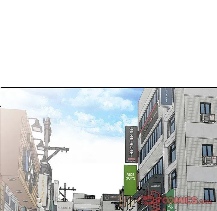 Read Daydream Nightmare chapter 18 image 128 on Lezhin