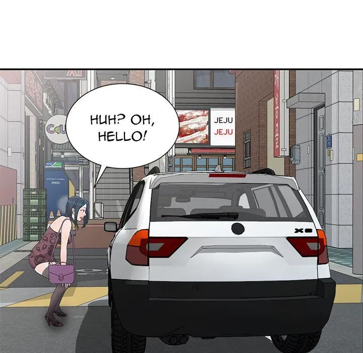 Read Daydream Nightmare chapter 18 image 140 on Lezhin