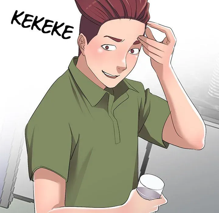 Read Daydream Nightmare chapter 18 image 4 on Lezhin
