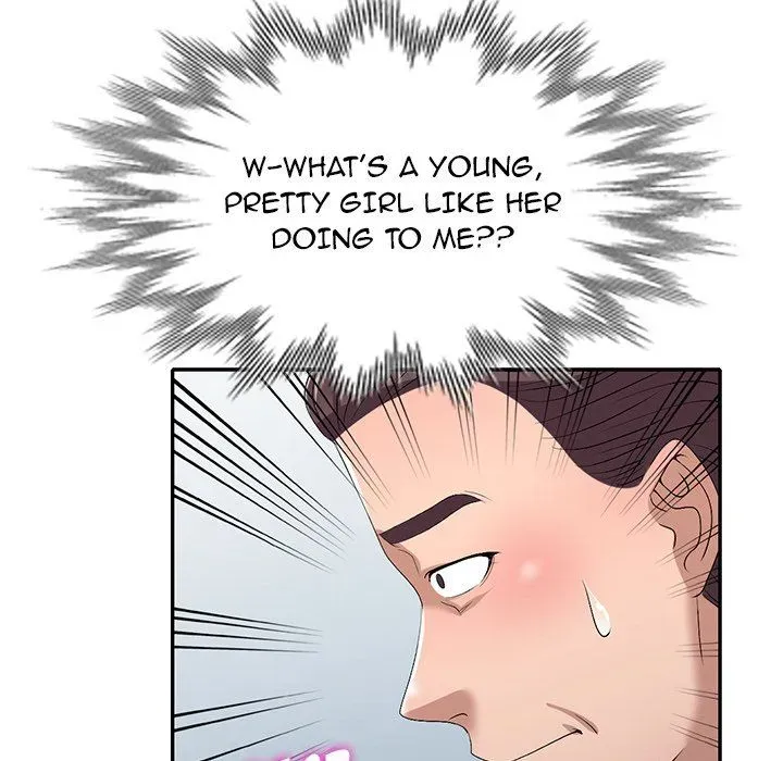 Read Daydream Nightmare chapter 19 image 117 on Lezhin