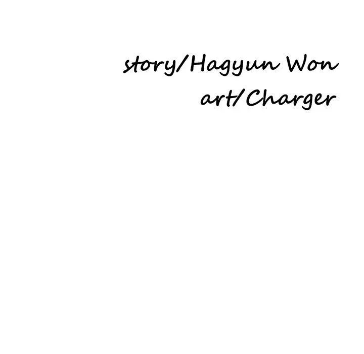 Read Daydream Nightmare chapter 19 image 12 on Lezhin