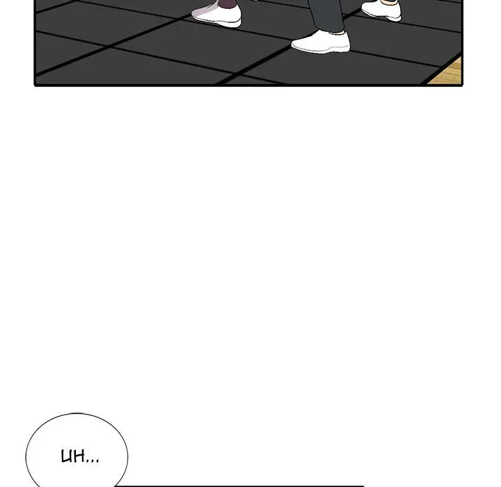 Read Daydream Nightmare chapter 19 image 24 on Lezhin