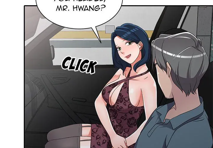 Read Daydream Nightmare chapter 19 image 3 on Lezhin