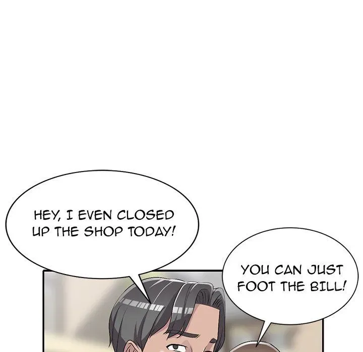 Read Daydream Nightmare chapter 19 image 87 on Lezhin