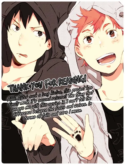 Read Daydream Nightmare chapter 2 image 1 on Lezhin