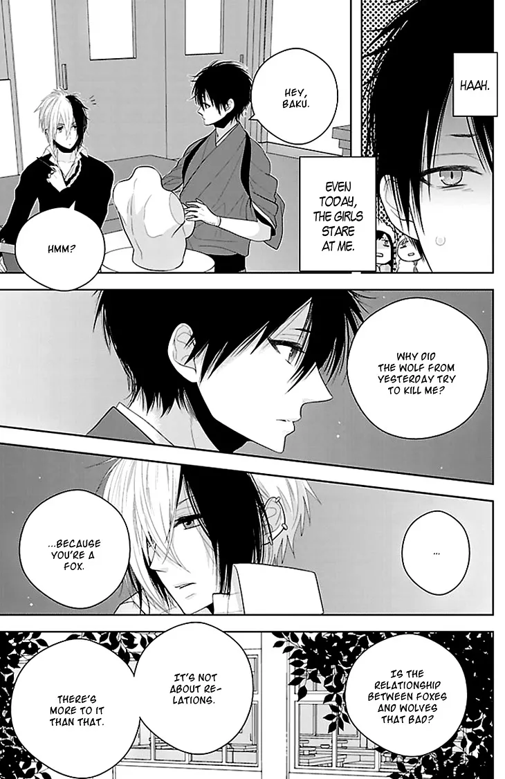 Read Daydream Nightmare chapter 2 image 11 on Lezhin