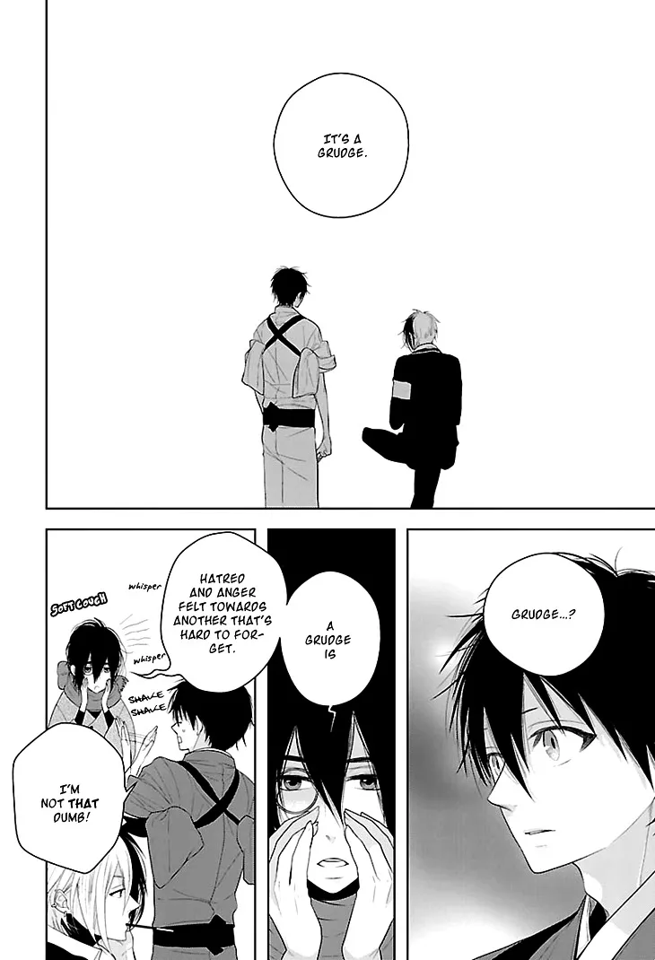 Read Daydream Nightmare chapter 2 image 12 on Lezhin