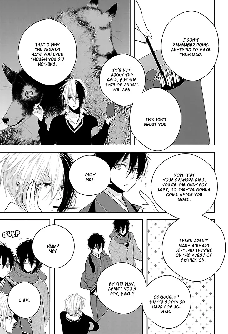 Read Daydream Nightmare chapter 2 image 13 on Lezhin