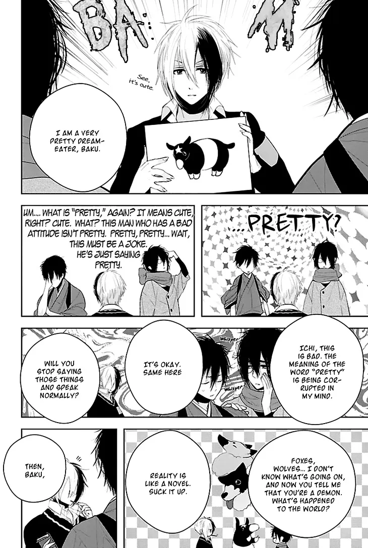 Read Daydream Nightmare chapter 2 image 14 on Lezhin