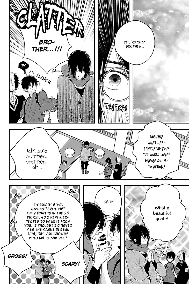 Read Daydream Nightmare chapter 2 image 16 on Lezhin