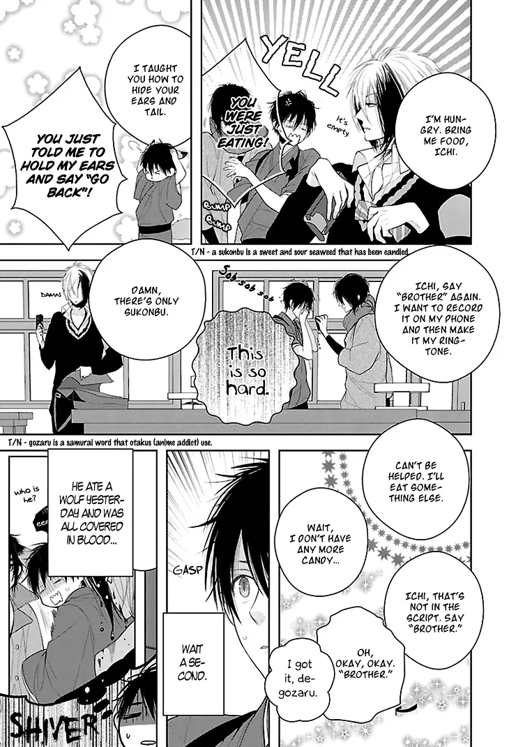 Read Daydream Nightmare chapter 2 image 17 on Lezhin