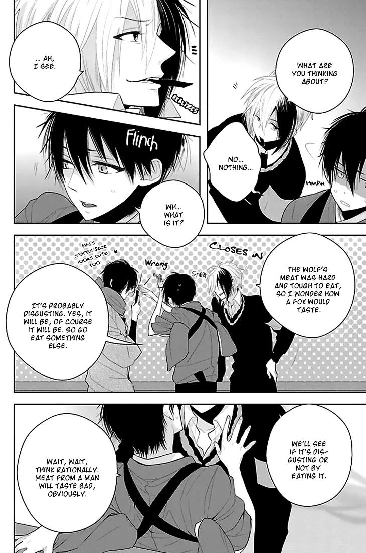 Read Daydream Nightmare chapter 2 image 18 on Lezhin
