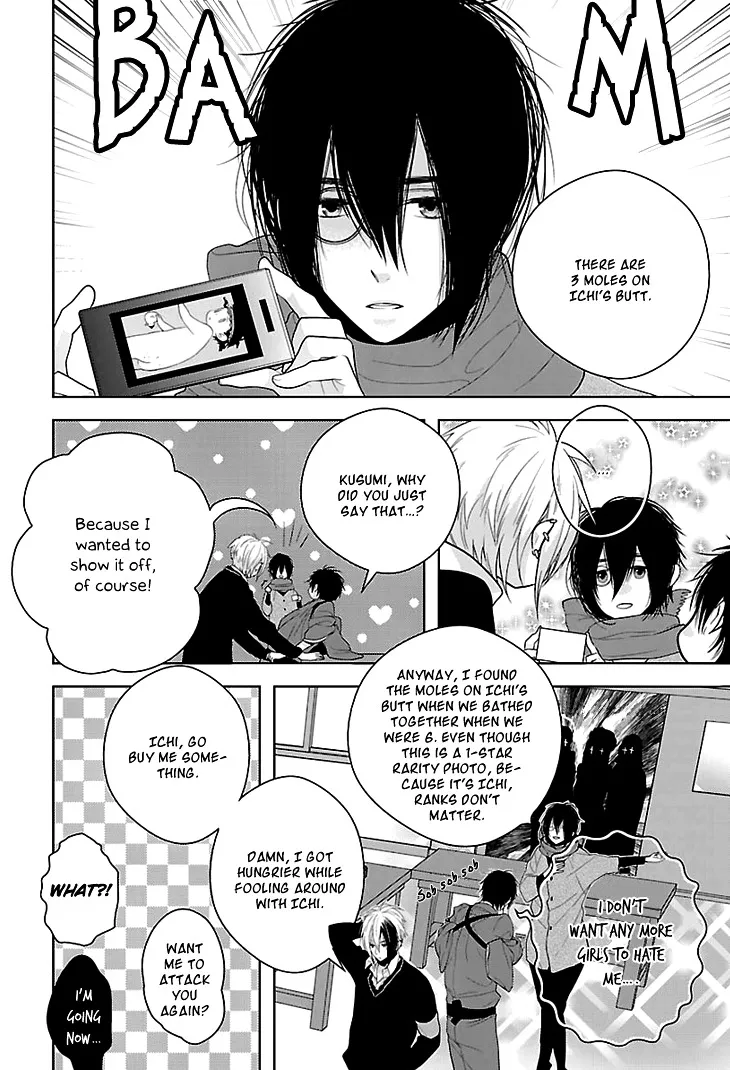 Read Daydream Nightmare chapter 2 image 20 on Lezhin
