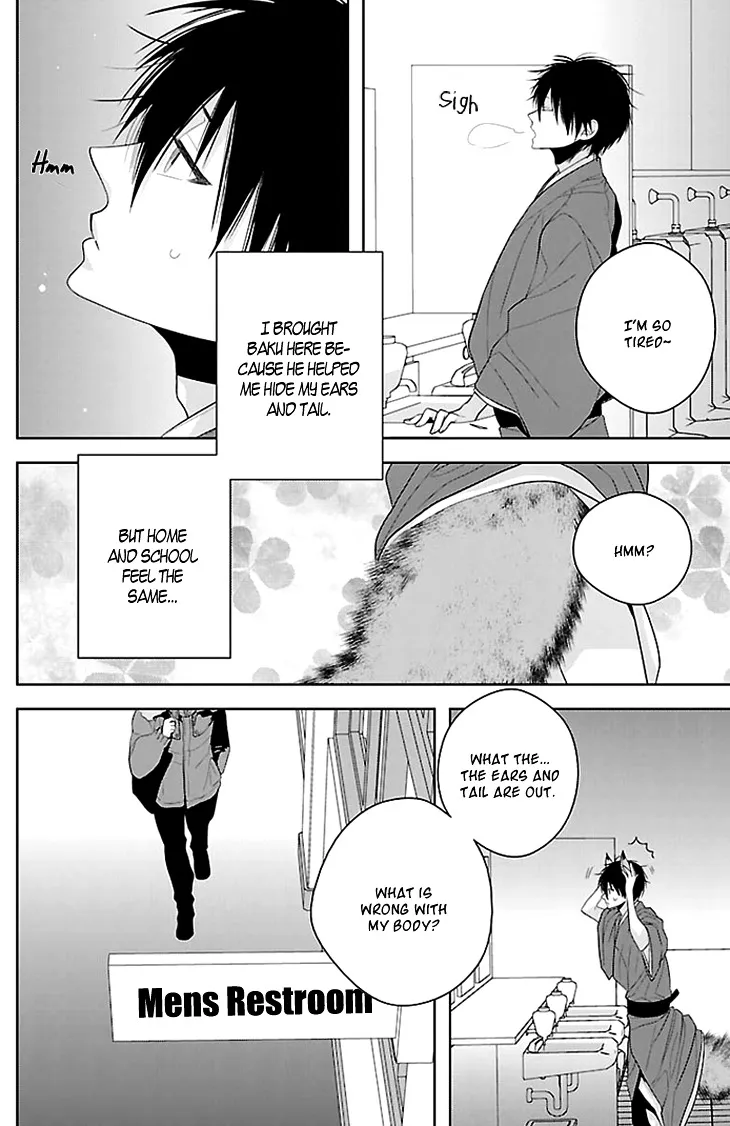 Read Daydream Nightmare chapter 2 image 22 on Lezhin