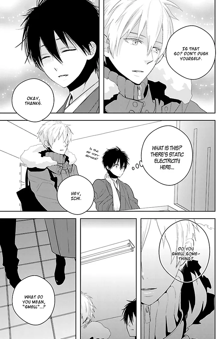 Read Daydream Nightmare chapter 2 image 25 on Lezhin