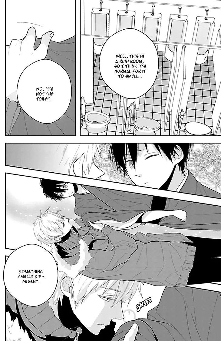 Read Daydream Nightmare chapter 2 image 26 on Lezhin