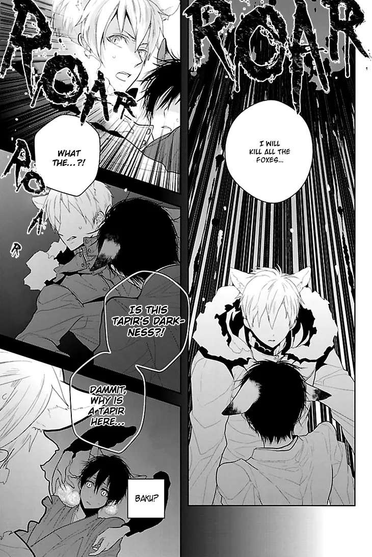Read Daydream Nightmare chapter 2 image 29 on Lezhin
