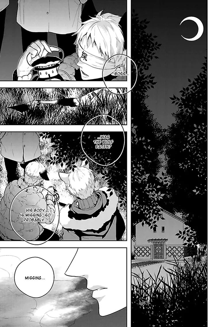 Read Daydream Nightmare chapter 2 image 3 on Lezhin
