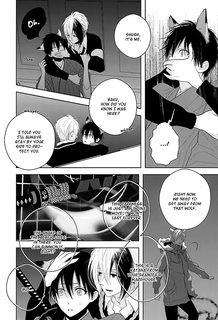 Read Daydream Nightmare chapter 2 image 30 on Lezhin
