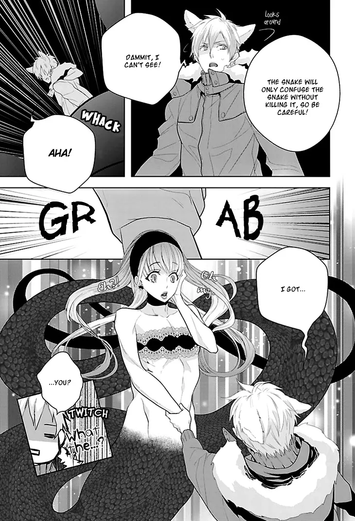 Read Daydream Nightmare chapter 2 image 31 on Lezhin