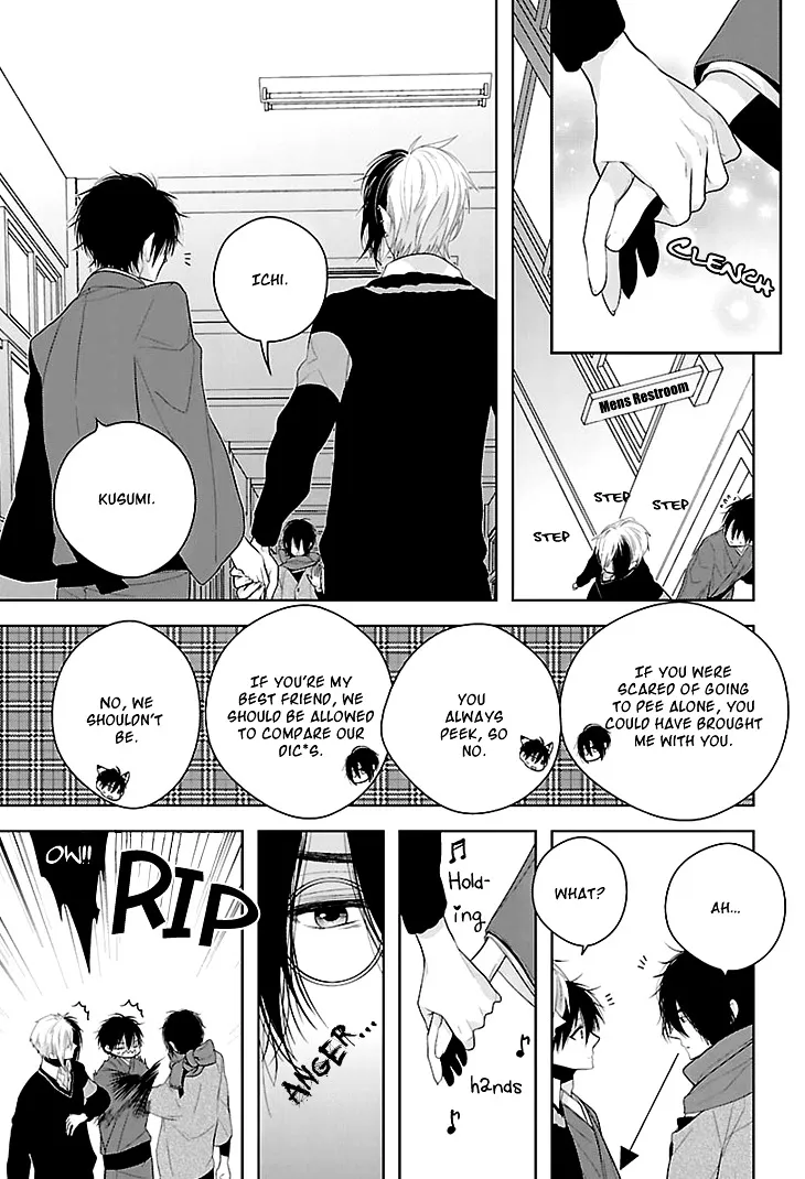 Read Daydream Nightmare chapter 2 image 33 on Lezhin