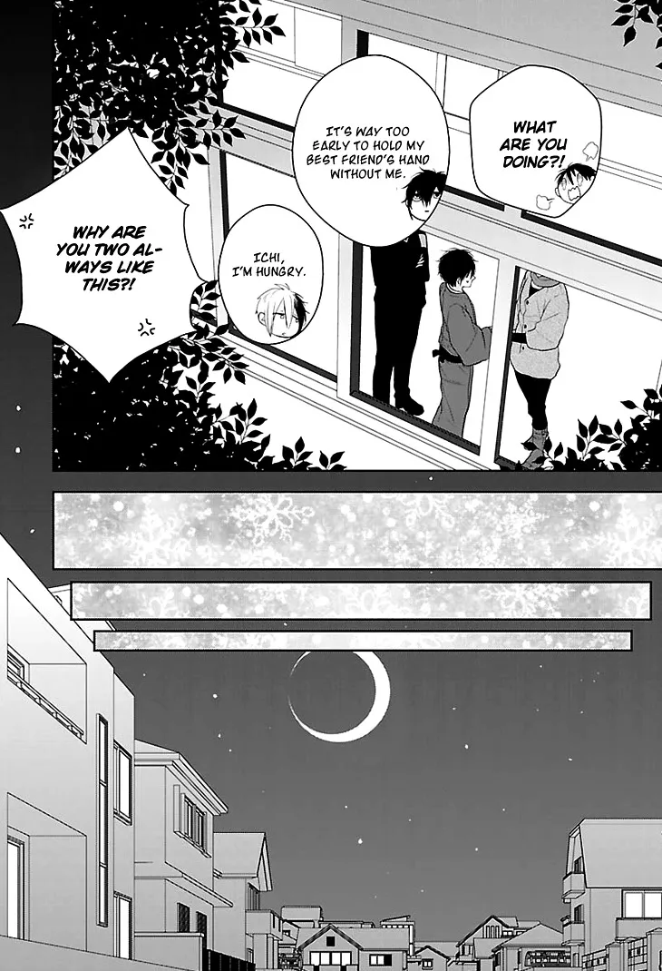 Read Daydream Nightmare chapter 2 image 34 on Lezhin