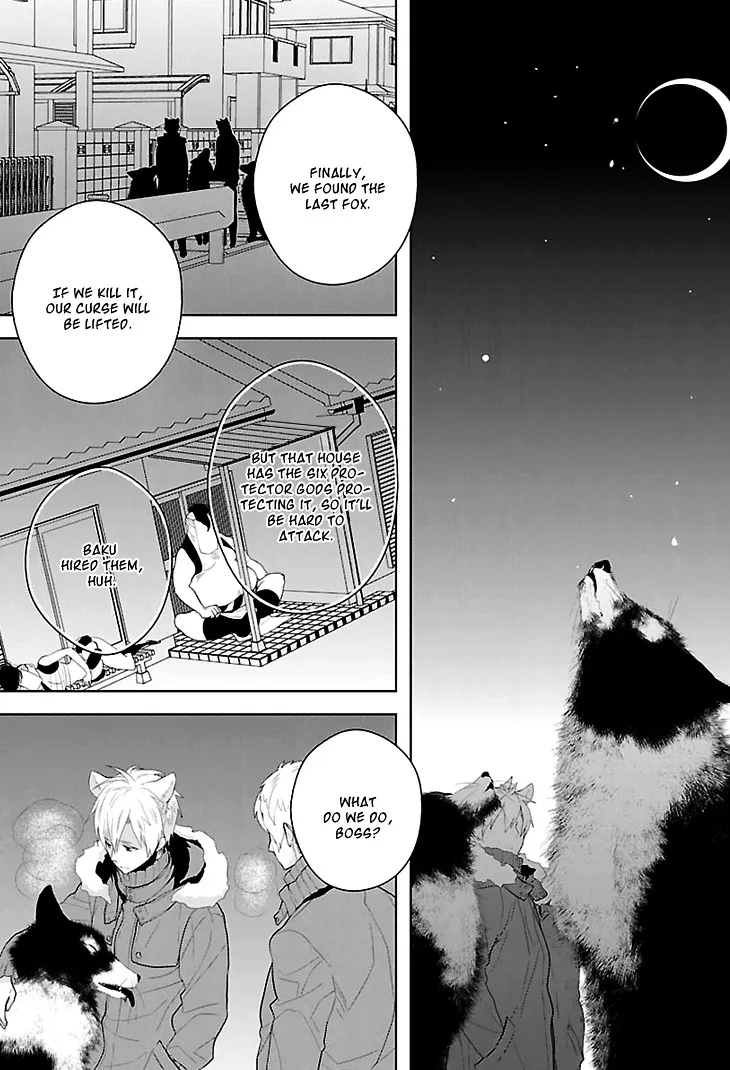 Read Daydream Nightmare chapter 2 image 35 on Lezhin