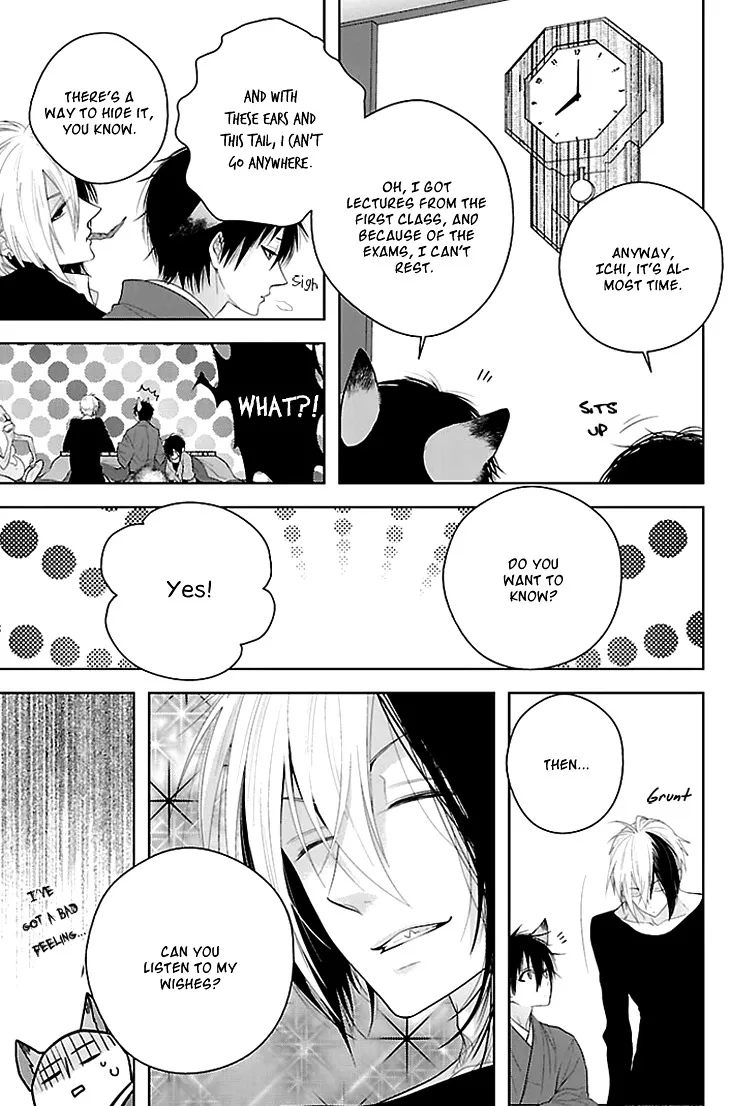 Read Daydream Nightmare chapter 2 image 9 on Lezhin