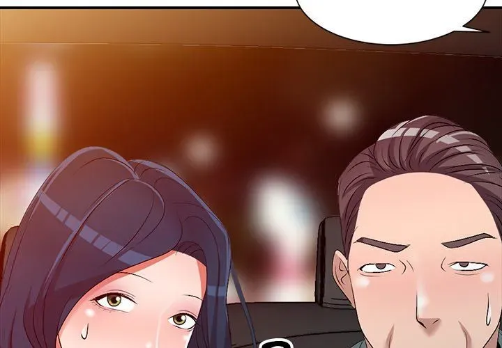 Read Daydream Nightmare chapter 21 image 1 on Lezhin