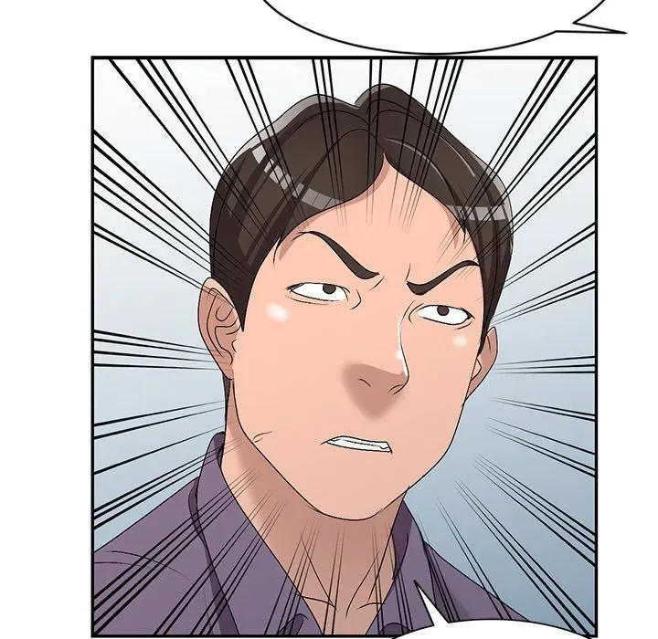 Read Daydream Nightmare chapter 21 image 109 on Lezhin