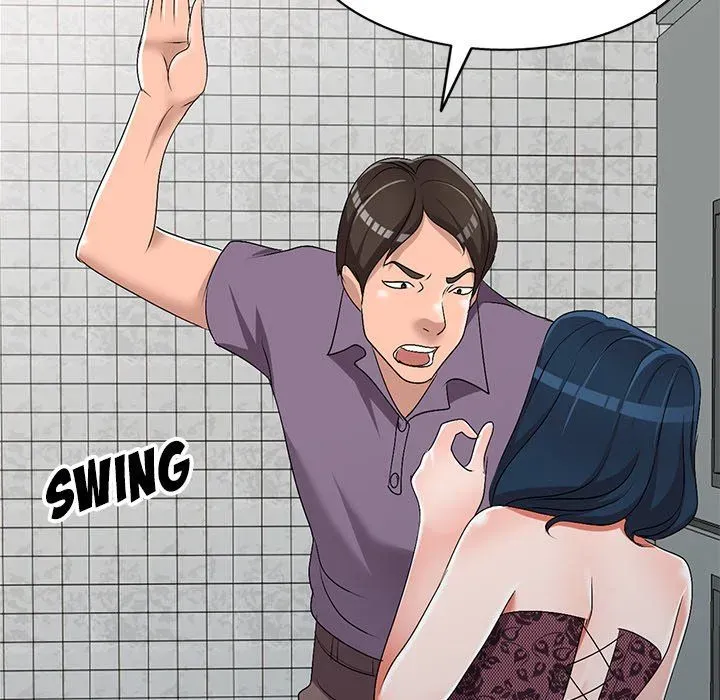 Read Daydream Nightmare chapter 21 image 111 on Lezhin